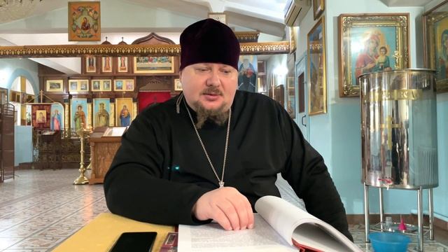 ЕВАНГЕЛЬСКИЙ ЧАС С ПРОТОИЕРЕЕМ АЛЕКСЕЕМ СЫРОМЯТНИКОВЫМ 19.11.2023 смотреть онлайн