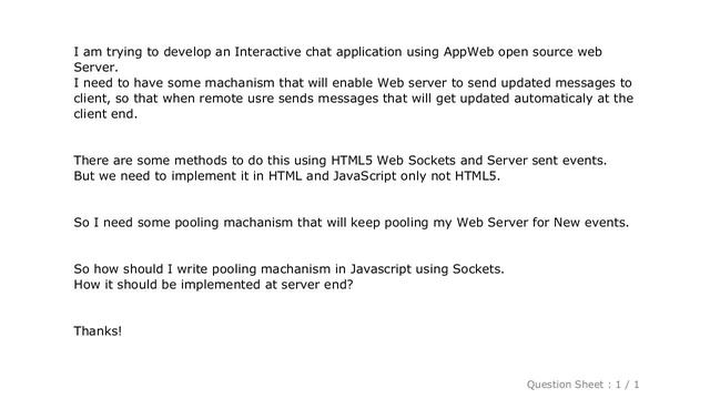 HTML : How to interact with Web server using JavaScript смотреть онлайн