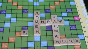 Эрудит настольная игра Ариал