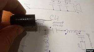 Улучшаем акустику на примере S90 \ про схему, про полярность динамиков, замер АЧХ, про компоненты.