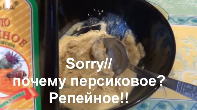Сборник лучших масок Для Волос! смотреть онлайн