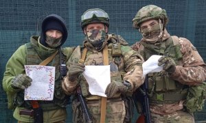 Пацаны. Таня Витязь.