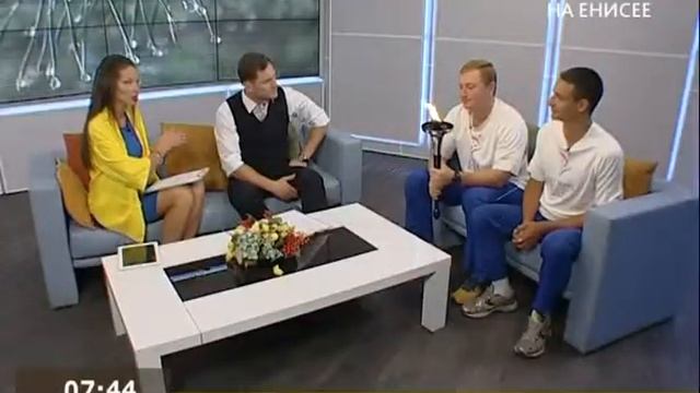 В Красноярском крае проходит этап международной факельной эстафеты "Бег Мира" смотреть онлайн