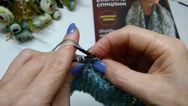 ?Не бриошь! Двухцветная резинка 1х1. Плюс: как наладить отношения в семье. смотреть онлайн
