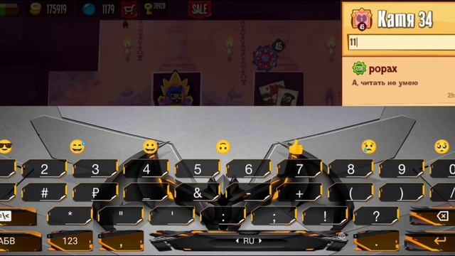 Занимаем первое место 1st!? В игре King of thieves смотреть онлайн