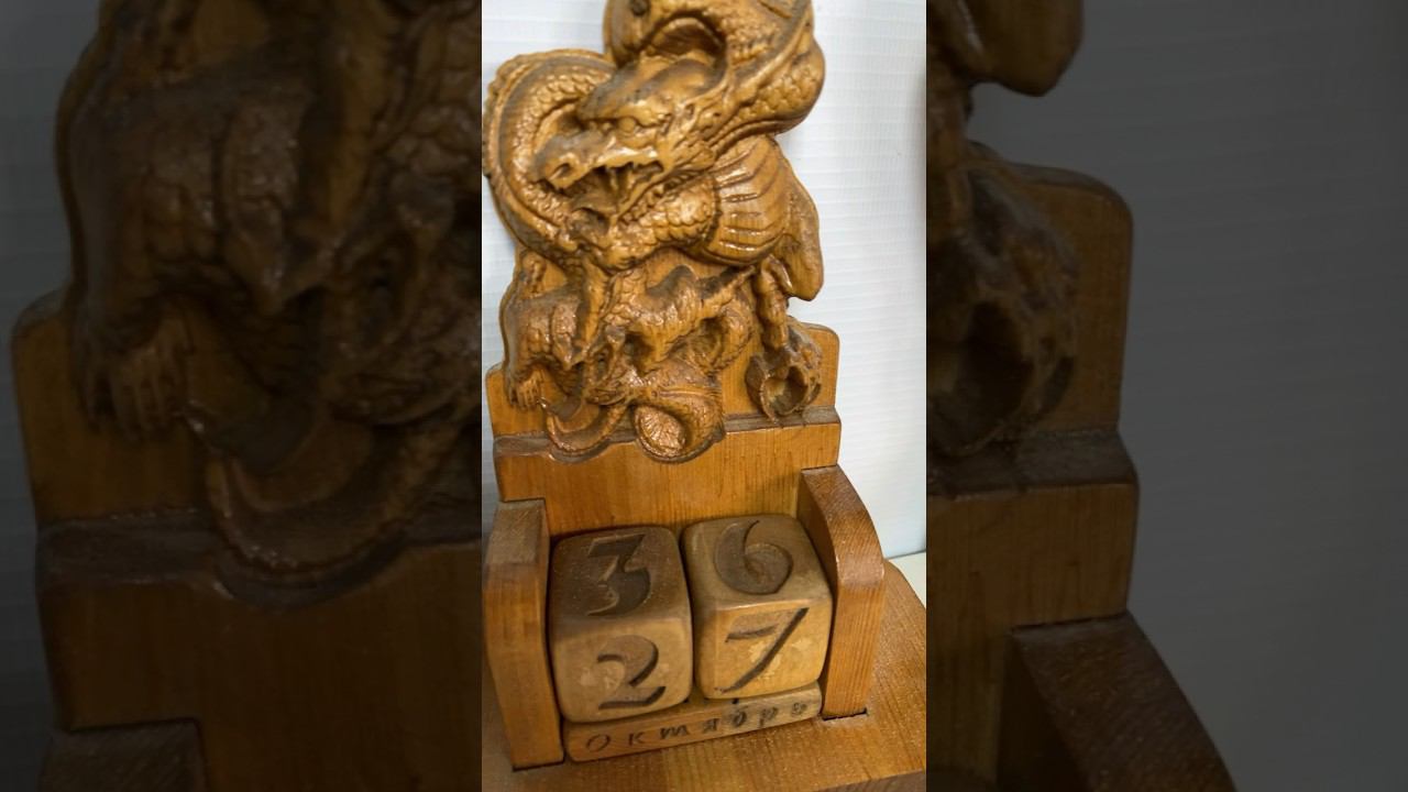 27 октября смотреть онлайн