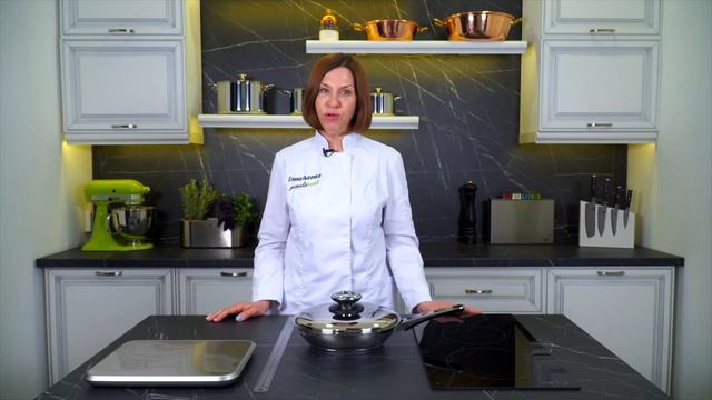 Сковорода из нержавеющей стали SILGA / Chao, ИТАЛИЯ! смотреть онлайн