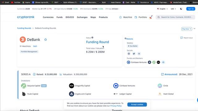 DeBank Web3 - AirDrop | Как пользоваться и забрать РЕТРОДРОП смотреть онлайн