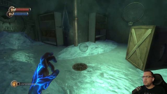 BioShock Remastered #стрим 2