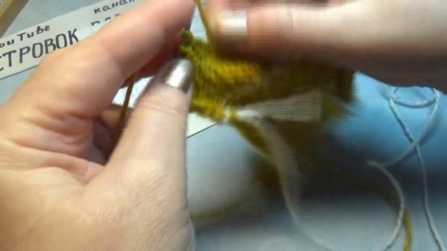 #649 ТАПОЧКИ СПИЦАМИ С ОРНАМЕНТОМ ЧАСТИЧНЫМ ВЯЗАНИЕМ. МАСТЕР КЛАСС. (720p).mp4 смотреть онлайн