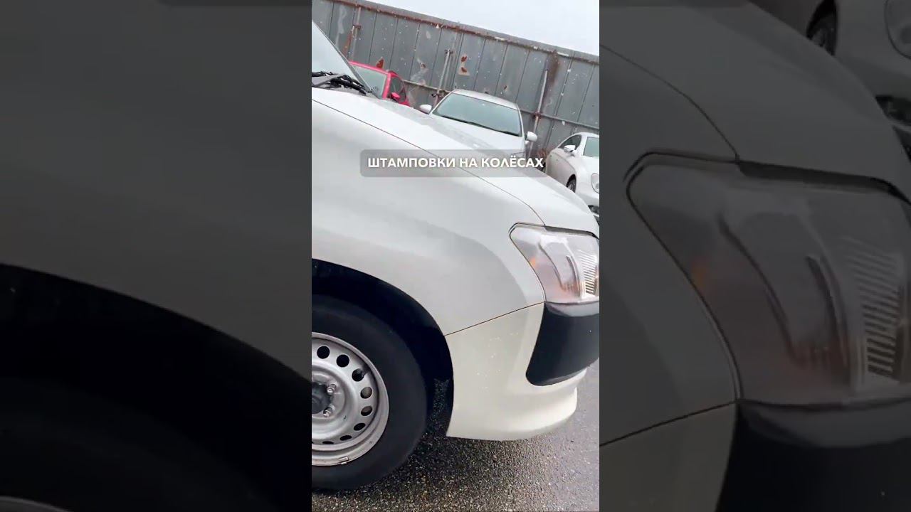 2019 TOYOTA PROBOX смотреть онлайн