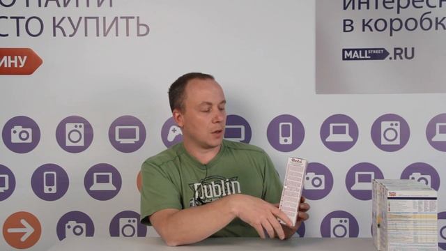 Каша Bebi Молочная пшеничная с малиной и вишней смотреть онлайн