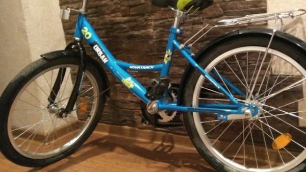 Велосипед Novatrack Urban 20