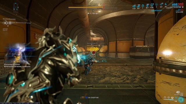 Warframe ► Синапс. На сколько актуален в 2023? смотреть онлайн