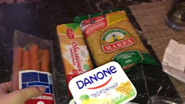 Покупки магнит и аптека смотреть онлайн