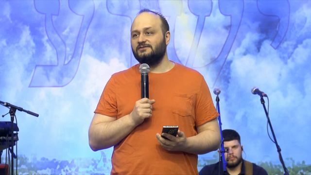 Messianic Shabbat Of KJMC 22.05.21 | 5 Pm | Jewish Worship | Andrey Lugovsky's Sermon | Testimonies