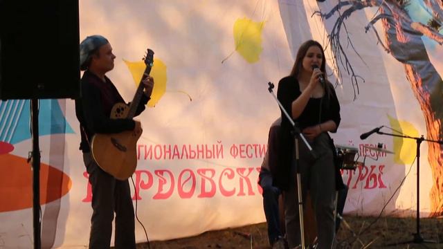 Я парила в невесомости