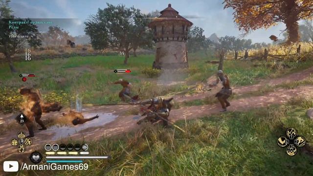 #AssassinsCreedValhalla? #ACValhalla?самый играбильный билд в игре...