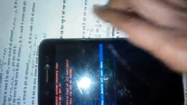 Problem solve no command android mobile