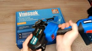 Vniissok Аккумуляторная Болгарка УШМ