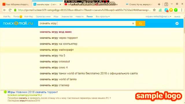 как скачать кроссаут смотреть онлайн