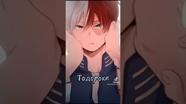 все персонажи которие получили и пережили много боли #аниме #music смотреть онлайн