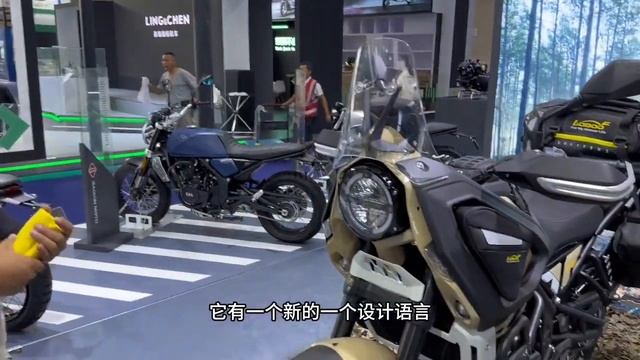 2023 Gaokin GK1000 ADV And Storr500 First Look.
