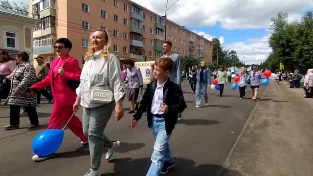 Шествие на День Города Вичуга 2023
