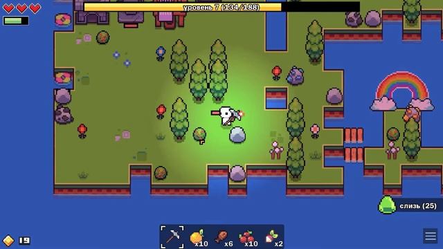 В ПОИСКАХ ЕДЫ ⛏ Forager #1 смотреть онлайн