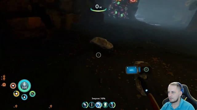 Subnautica below zero - Пробиваем дно #1 смотреть онлайн