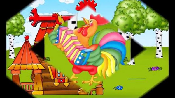 Музыкально-дидактическая игра Теремок