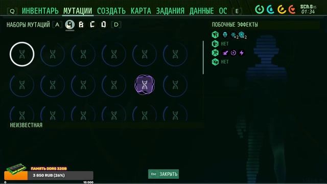 # стрим Grounded смотреть онлайн