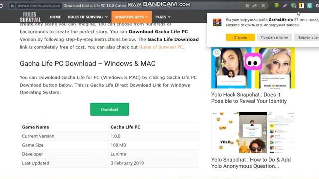  Учимся Пользоваться Компьютером: Простые Уроки
