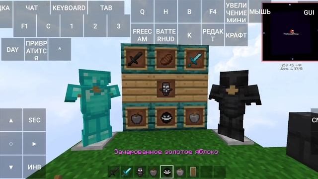 Слив топ рп для пвп в PojavLauncher @loggerou #pvp #ресурспаки смотреть онлайн