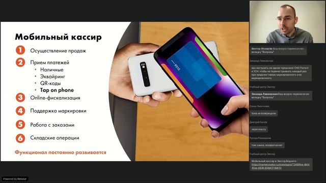Маркировка легпрома: инструкция, как подключиться и начать работу смотреть онлайн