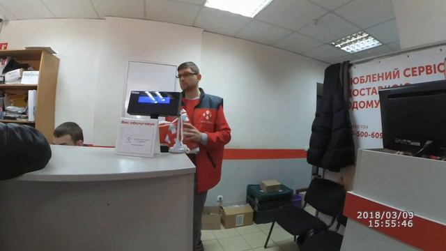 Хамське обслуговування на Новій Пошті (NovaPoshta) (оригінал, ще не оброблене відео) смотреть онлайн