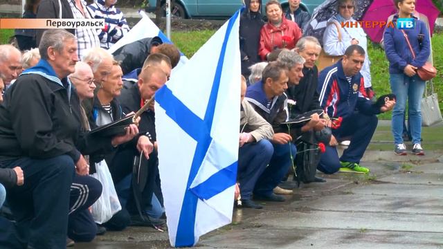 День ВМФ 28 07 14 смотреть онлайн