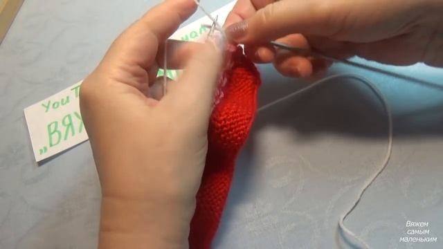 Вязание спицами пинетки #128 смотреть онлайн