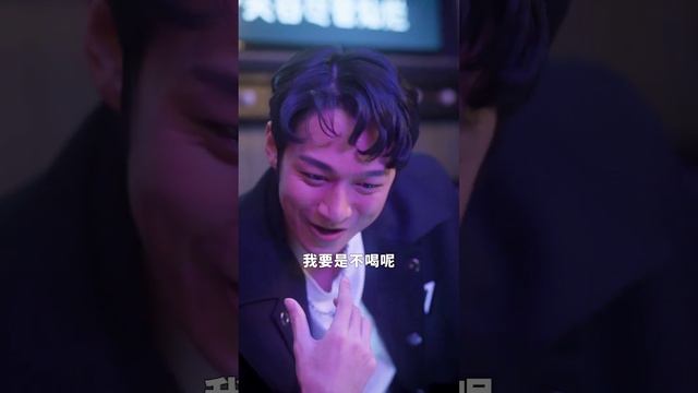 近身狂婿1-10丨美女老婆被迫給富二代陪酒，眼看要被當眾羞辱，下一秒贅君老公及時趕到#劇情#都市#豪門#兵王#短劇 смотреть онлайн