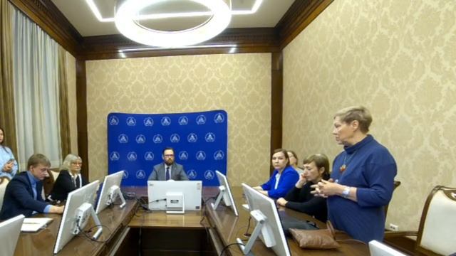 День психолога России в Южном федеральном университете смотреть онлайн