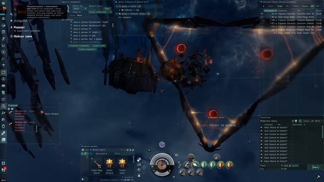 Гайд по фарму 5-ых электриков бездны на Гиле (Gila) - Eve Online. Дорогой фит. смотреть онлайн
