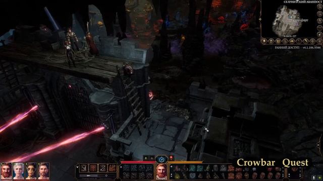 ПАЛОЧКА ВЫБИРАЕТ ХОЗЯИНА - Baldur's Gate 3 #16 смотреть онлайн