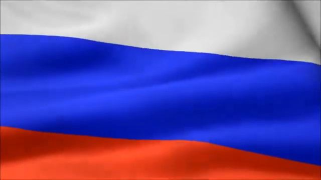 МОЙ ФЛАГ МОЯ ИСТОРИЯ! смотреть онлайн