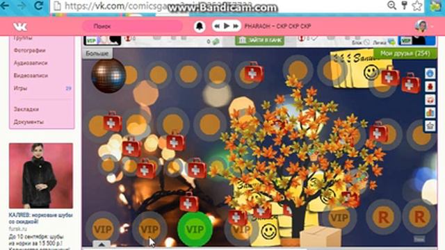 Пранк с сюрпрайзом ) До конца смотри :З МК!! смотреть онлайн