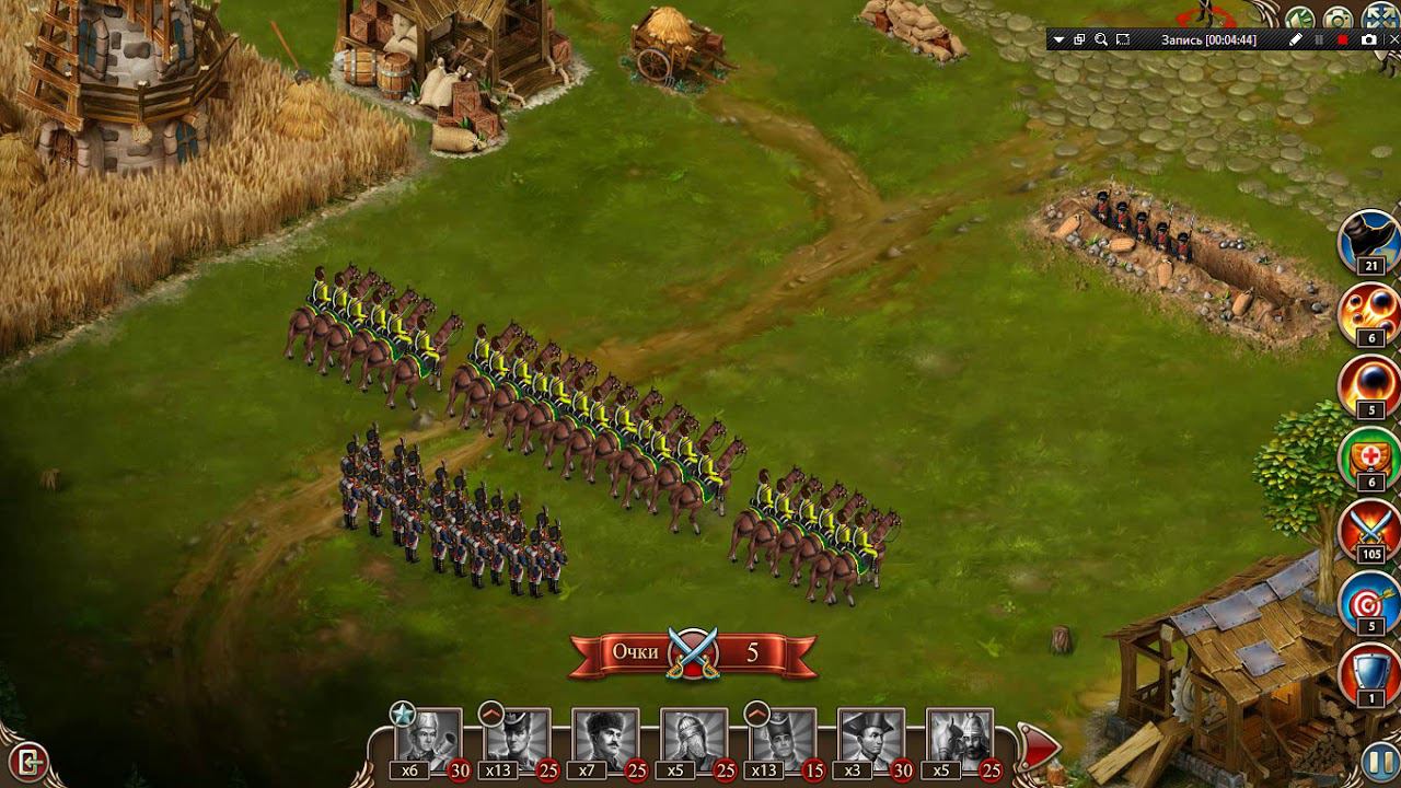 Знамя Войны:Назад в прошлое,вспомнить всё смотреть онлайн