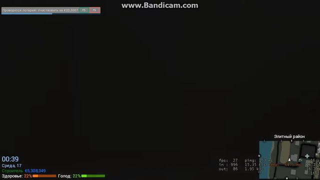 hl2 2017 06 30 16 18 51 237 смотреть онлайн