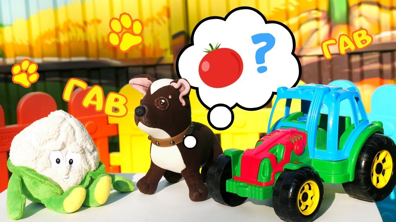 Игрушки овощи на огороде - Как мама Шоколадки | Видео для детей - Игры в дочки матери смотреть онлайн