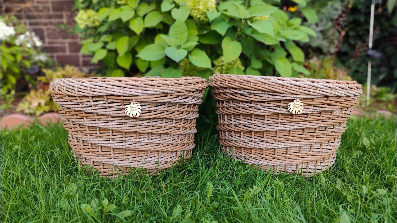 Кашпо из полиротанга 