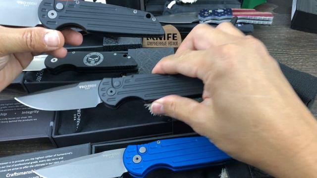 Tactical Response! Сравниваем и демонстрируем!