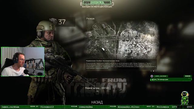 Ковбойская м... е.. б.... шапка... [РУС/ENG] смотреть онлайн
